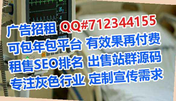 环翠孕母装饰工程公司